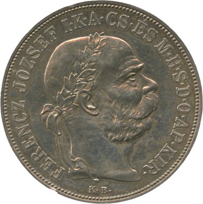 5 крон 1900 года